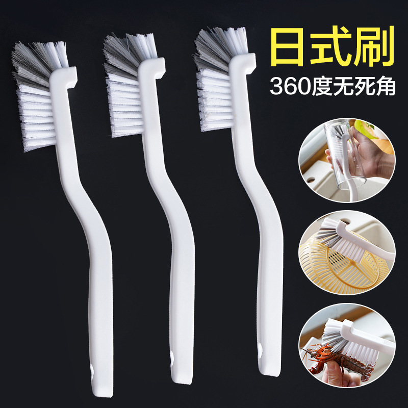 Corner Gap Cleaning Brush Long Handle Crayfish Cleaning Brush Right-Angle Medium-Hard Corner Door and Window Cleaning Brush