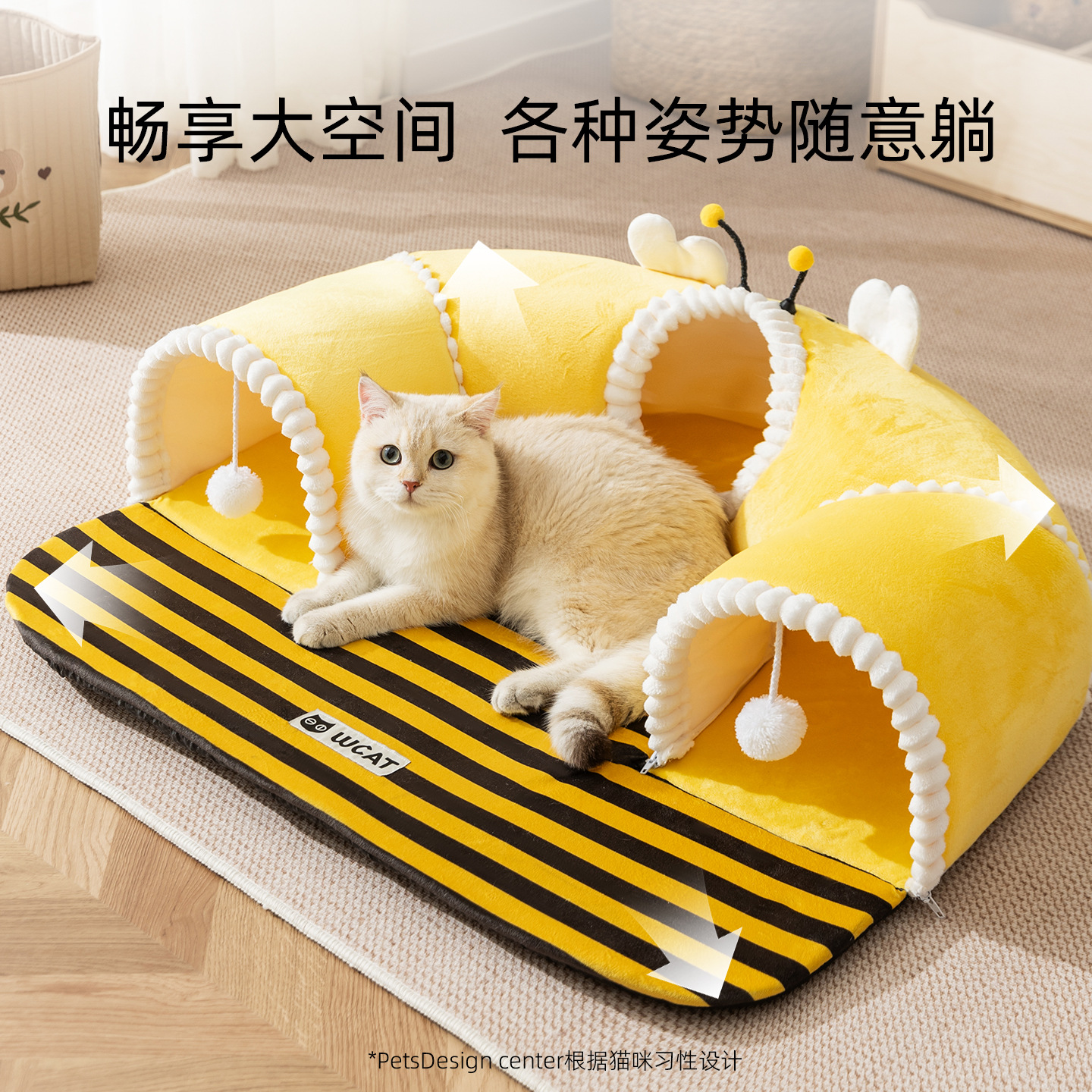 Cama para Gatos de Lujo, Modelo Nuevo, Transfronterizo, Cálida, Túnel para Gatos, Integrada para Jugar y Dormir, Casa para Gatos, Nido para Gatos Semicerrado, 25 Años de Experiencia