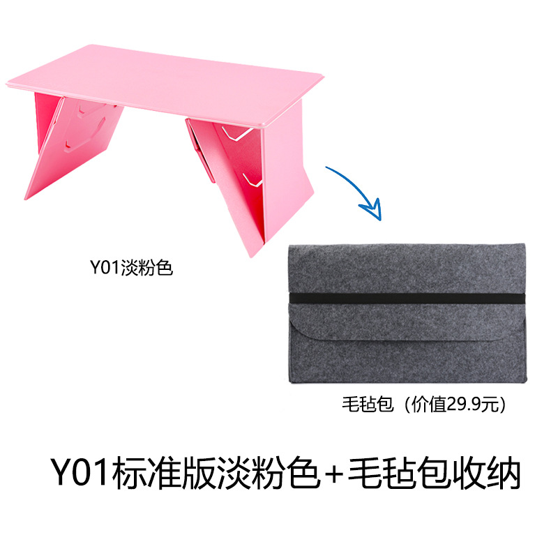 二世代の新しいカードの折り畳みの机の上の小さいテーブルは超薄くて、携帯の多機能のノートパソコンの机を収納します。