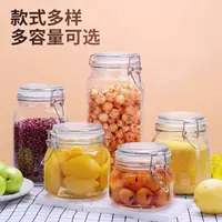 Оптовая продажа пряжка стеклянная банка для хранения стеклянная уплотнительная банка прозрачная пряжка для хранения влагостойкой чайной банки