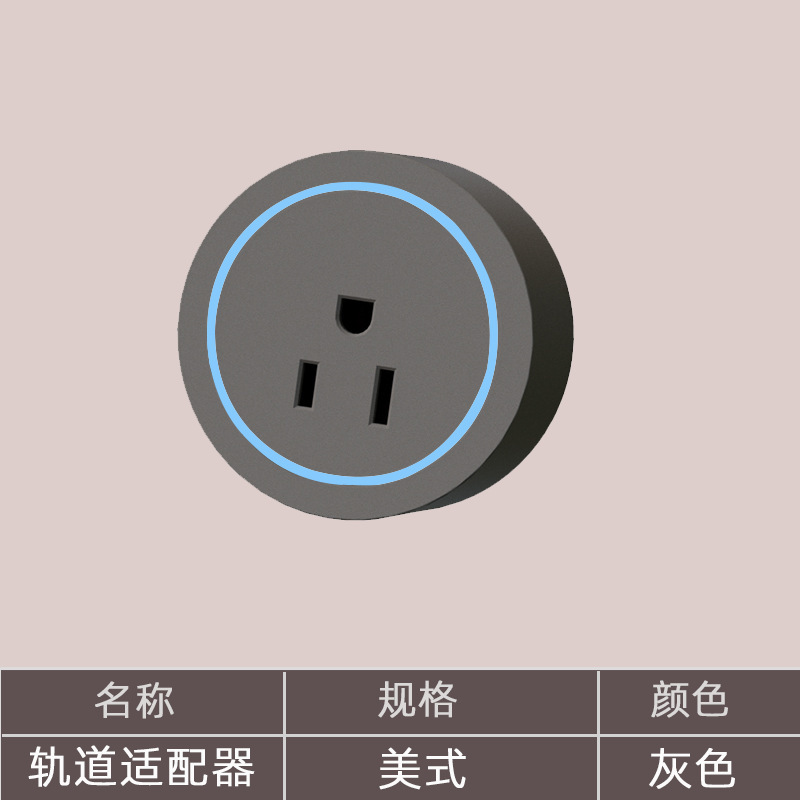 家庭用穴なしレールソケットキッチンサイドキャビネットリビングルーム移動可能電力スライドカバー延長コンセント|undefined