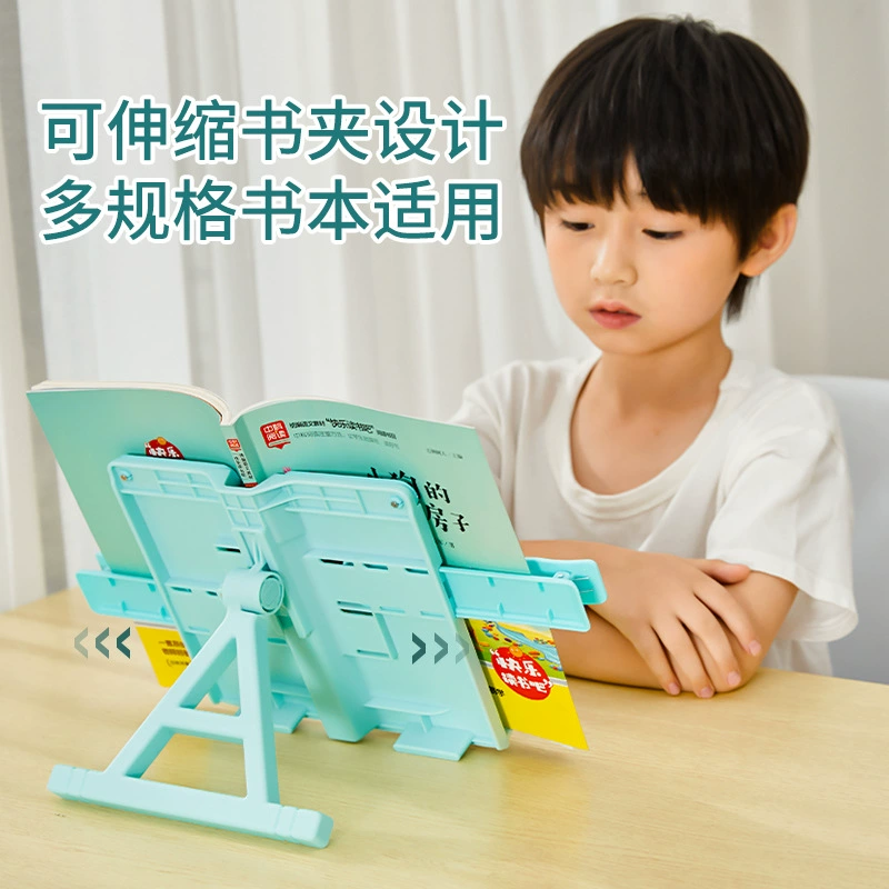 Детская полка для чтения многофункциональная регулируемая телескопическая полка для чтения