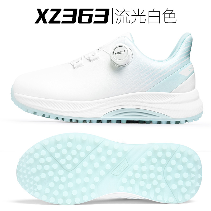 XZ363-스트리머 화이트