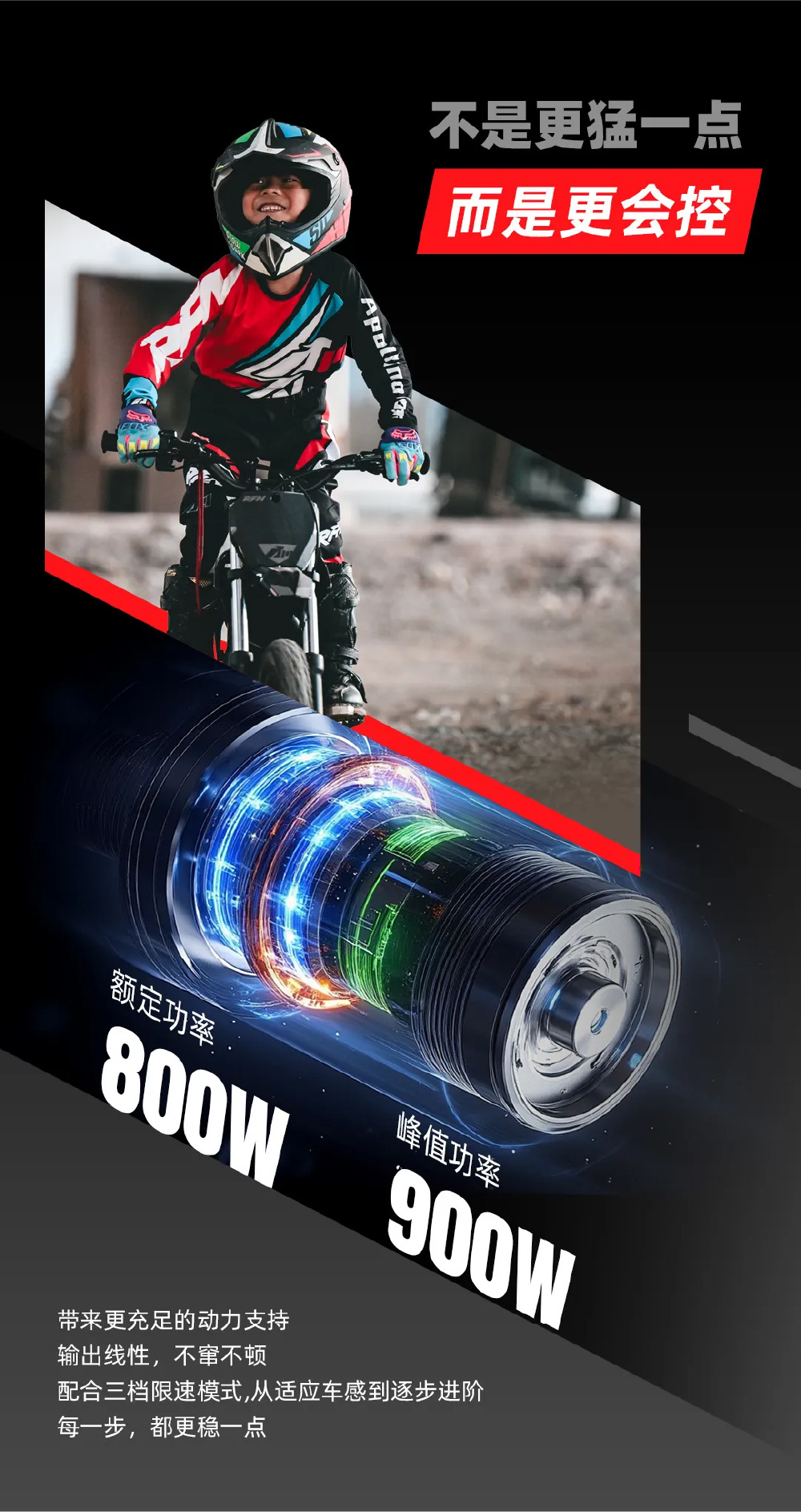 Apollo Rfn Children's Electric Off-Road Motorcycle Se800 Kids' Advanced Track Version Two-Wheeled Electric Toy Vehicle