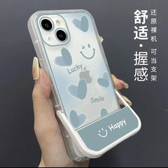 折りたたみ式スタンド付きスマイルハート iPhone16promax/15/14/13/12対応 可愛いフルカバー携帯ケース
