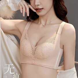 施d6726#精美压花蕾丝滑滑杯文胸中厚B杯聚拢无钢圈尾货内衣批发