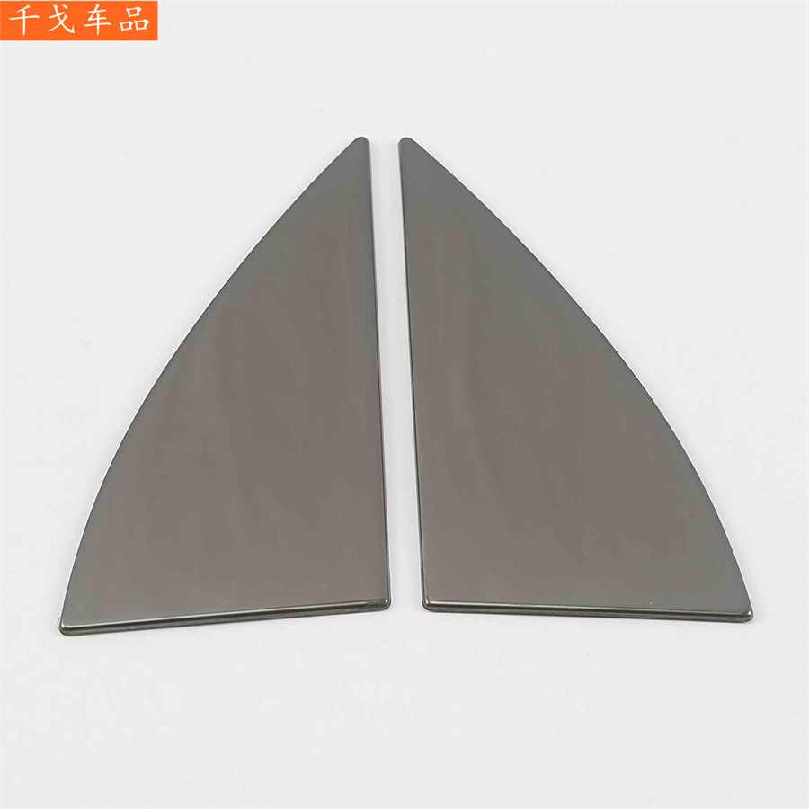 Suitable for Chevrolet Equinox, black titanium interior modification, rear water cup holder inner handle, front panel air vent