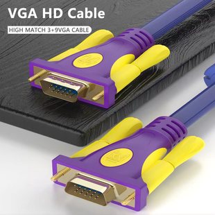 HD 3 9vga line 1.5 m/100m monitoring computer monitor connection line true magnetic ring projector video line