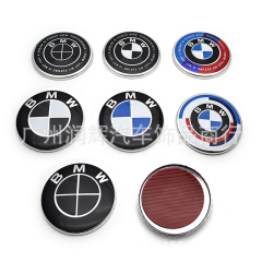 Bmwハンドルマーク3系5系7系X1 2x3x5 6x7カバーハンドルマーク45mmに適用