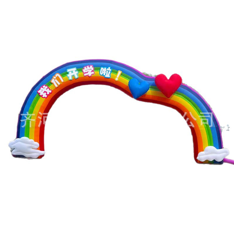 Arco inflable de dibujos animados para escuela primaria, jardín de infantes, puerta inflable de arcoíris, evento de celebración, ceremonia de inauguración, membrana inflable