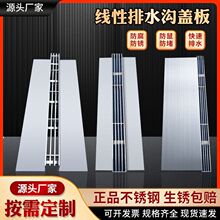 ��Ʒ���P䓾�����ˮ���[�οp϶ʽ��ˮ���w������U��ˮ��֧�ֶ� ��