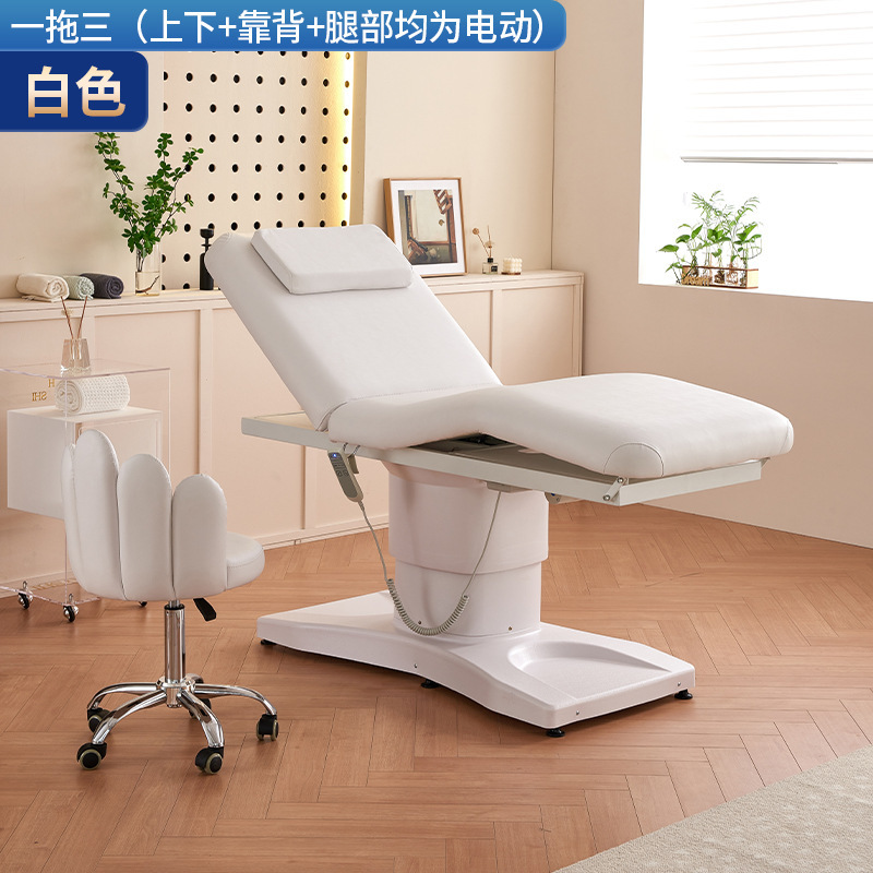 Cama de belleza eléctrica de elevación cama de masaje salón de belleza cama de operación automática especial cama dental cama de tatuaje multifuncional