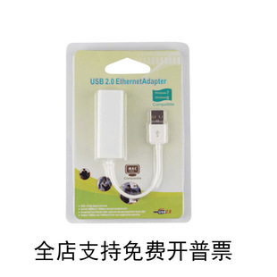 usb�W�� �о��W�� ����9900оƬ�W�� USB�DRJ45�ӿ����þW��