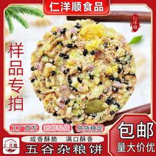 ���������s�Zͼҳ������ʳ����ɏS��ֱ���ØӰ��]�c��