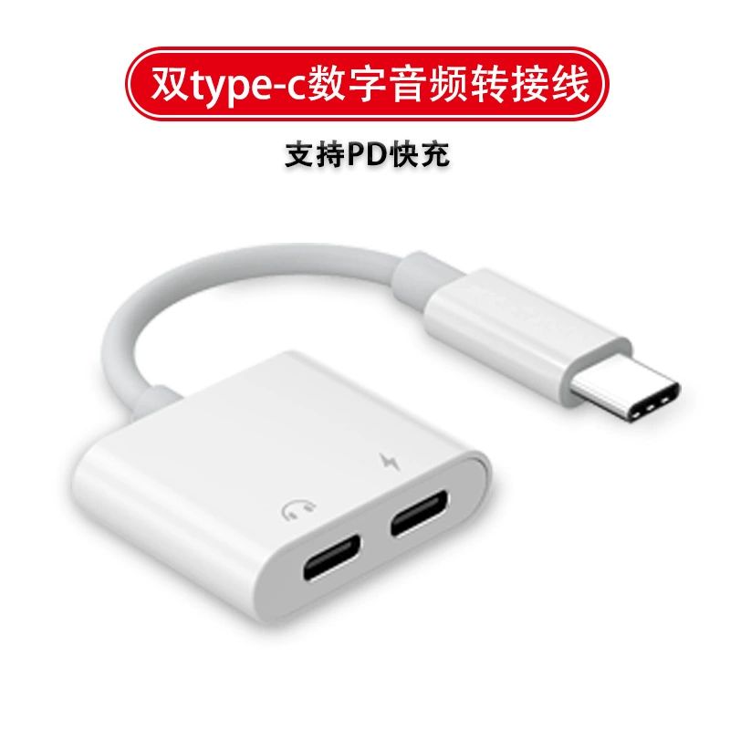 Совместимые наушники Huawei, Xiaomi, Apple, адаптерный кабель, 2 в 1
