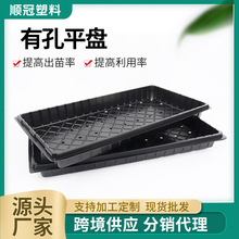 ������������ƽ�P�޽ӱP͸��ѿ��P�бP150g�����߲�����ƽ�P