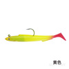 15cm30g Luya electric eel package lead fish false bait laser eel soft bait black fish Luya t tail bionic package lead