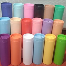 �羳����ѷ�ֻ������˶�LOGOֱ��ĥɰֱ����16OZ����˫�����ϱ�