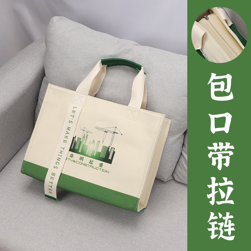 メーカー卸売りズック托特立体バッグカスタム印刷可能ロゴリボン携帯高級環境保護プレゼントズック袋|undefined