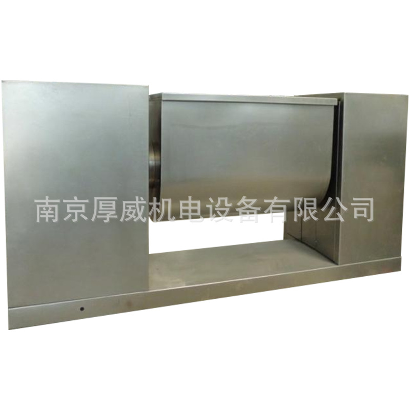槽型混合机 干湿两用槽型搅拌混合机 调料面粉冲剂卧式槽型混料机