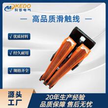 �ƶ� k�͟o�ӿp���|��VKD-90A/125A�֒��Cе���܉Busbar�����J�C