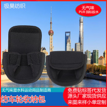 ��܇݆�ռ{���O݆�������Ʒ�O������p�u�����U���o�׼Ӻ���o