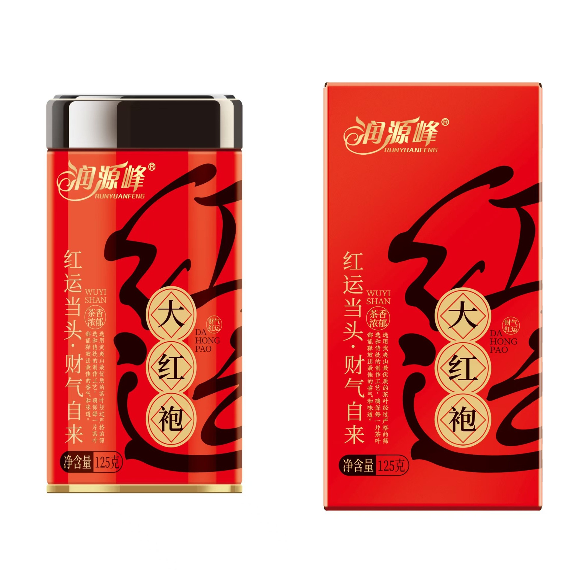 【武夷星】八三茶人の赤い服br 001特級の赤い服の足の火の濃い香りのウーロン茶