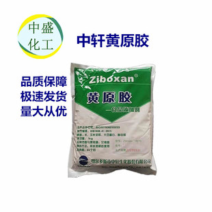 ����ʳƷ���Sԭ�z�h���z ��܎���턩�Sԭ�zһ������ӆ