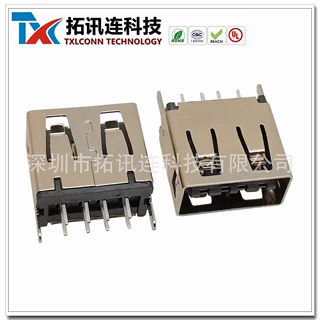 单层USB AF立式双面插母座180°直插11.7H高度 双排针 正反插黑胶