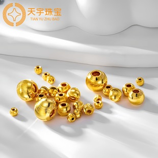 Pure Gold 999 Cat's Eye Gold Beads Pure Gold 24K 3D Hard Gold Round Beads Loose Beads Transfer Beads DIY Bracelet Gold Beads Weaving