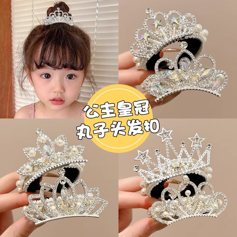 Niña princesa corona broca de pelo bola cabeza artefacto para niños broca de pelo perla broca de caballo broca de pelo toque