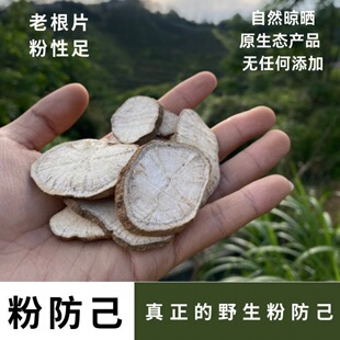 ����Ұ���۷���Ƭ500g�۷���Ƭ�o���ӷ۷���Ƭ�oѬ���ϸ�Ƭ������