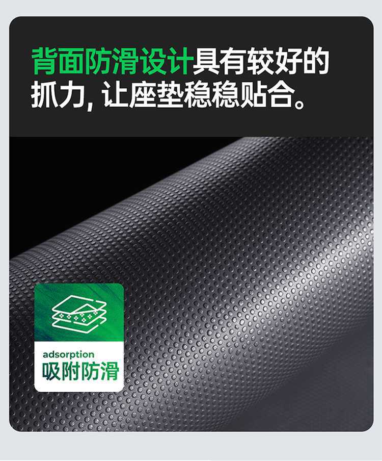 25-26 BYD Qin PLUS DMI/EV car seat covers, full wrap-around design, specifically for Ram's seats, suitable for all seasons