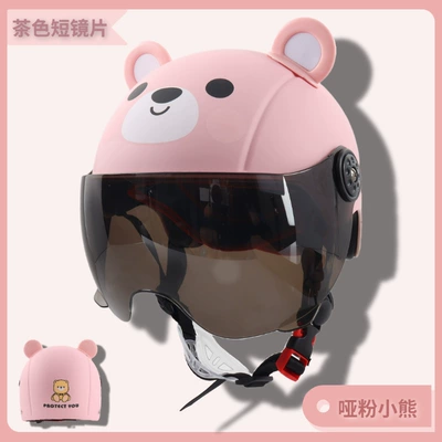 bear safety children students riding – Motorcycle Safety Supplies