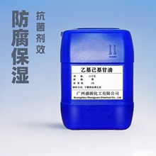 ���yƷ�������һ��������ͷ�����Ч����������������������Ч