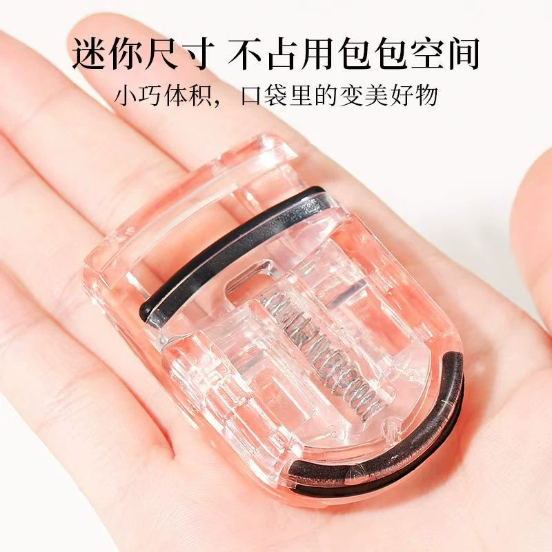 Small eyelash curler for beloved, curling handheld curly false eyelashes for eyelashes