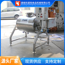 СҎ����Ҽӹ��O�� �Ԅӻ��̸���l�͙C�� �S�͹��b���a��