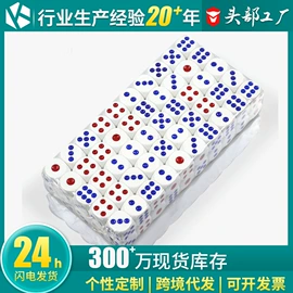 棋牌/桌游;其他酒具;杯架、酒杯架