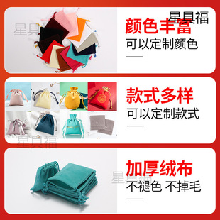 ֲ�q�����ڴ� �Ʒ���b�ռ{�YƷ��  ���{ɫƤ�q���� ӡlogo������