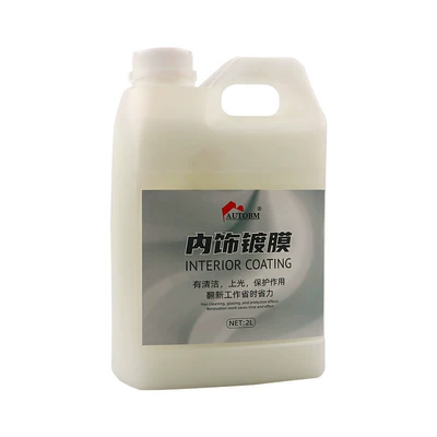 Factory wholesale dashboard wax dashboard car interior coating plastic parts renovation polishing dustproof seat maintenance agent (Cleaning/curing agent) - large-capacity-2l-interior-coating-agent