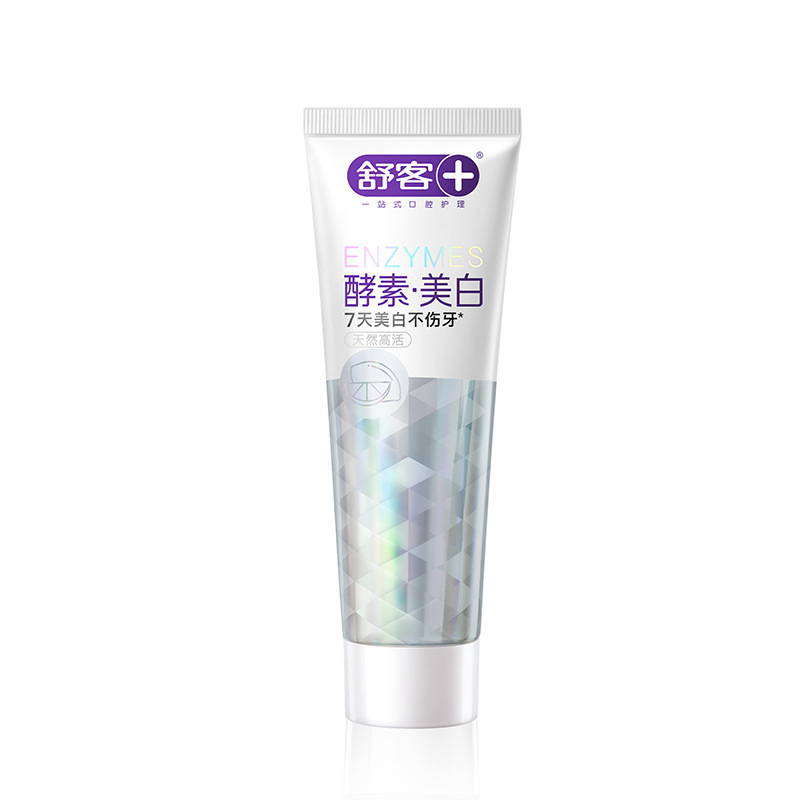 开学季舒客全套牙膏家庭装绵密软毛牙刷健齿护龈美白去渍舒克牙膏|undefined