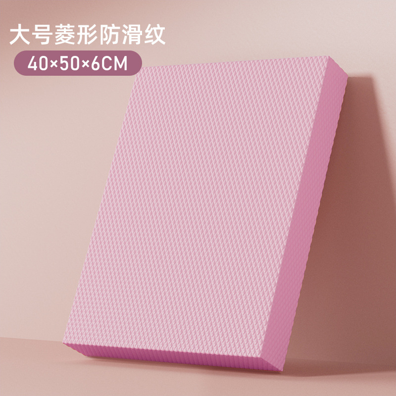 뮤 파우더 (대형) 40*50*6