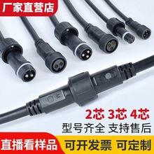 ĸӺղ^I|L^B 23456о