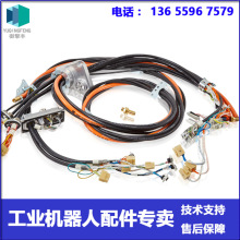 ABB�C���� 3HAC043963-001 ���w�� �h�r