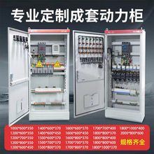 ���ׄ�����늙��͉�XL21�������l�乤���M�����_�P���ʽ���ƙ�