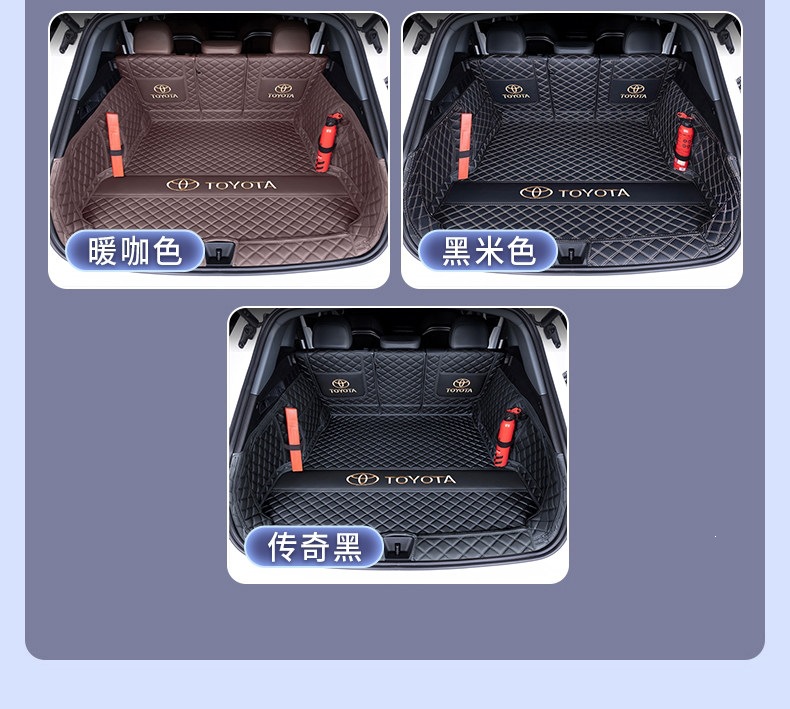 Suitable for 2025 Toyota Bozhi 3X, full-coverage trunk mat, thickened and waterproof
