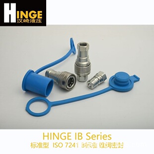 ʯ�ͻ����͚���ÿ��ٽ��^7241B�F�yʽ FASTER�ɿ�DNP ��Q���^