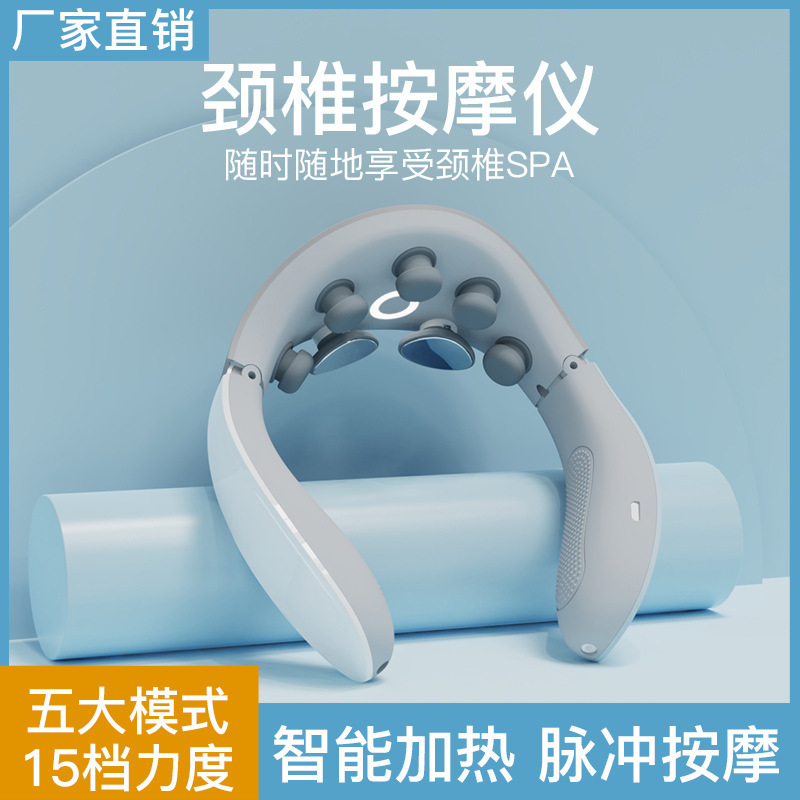 Xinan Neck Protector Intelligent Multi-functional Cervical Spine Waist Full Body Massager Vibration Shoulder And Neck Massager
