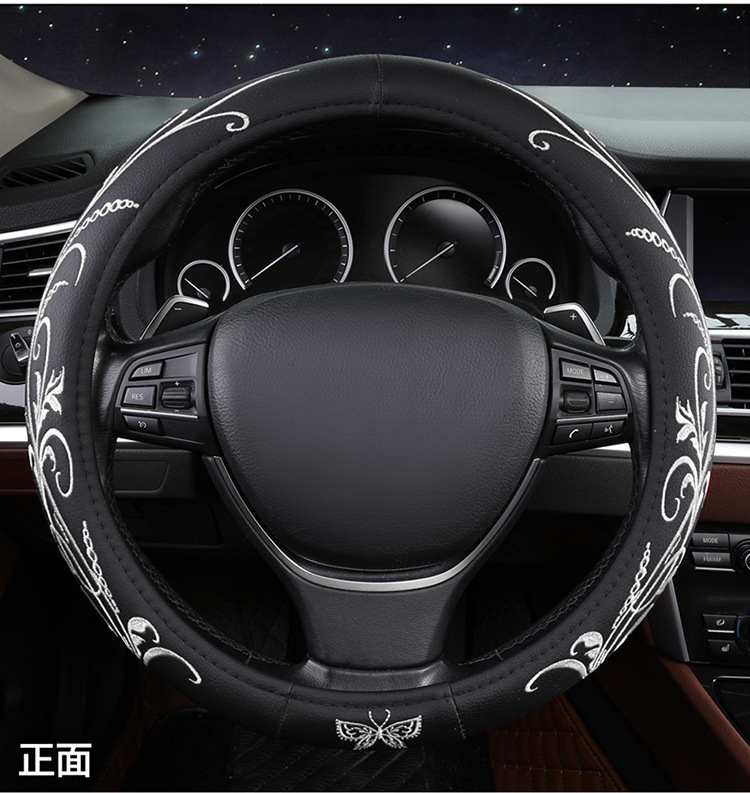 Cross-Border Car Steering Wheel Cover Embroidered Non-Slip Leather Steering Wheel Cover Suitable for 15-Inch 38cm Handlebars