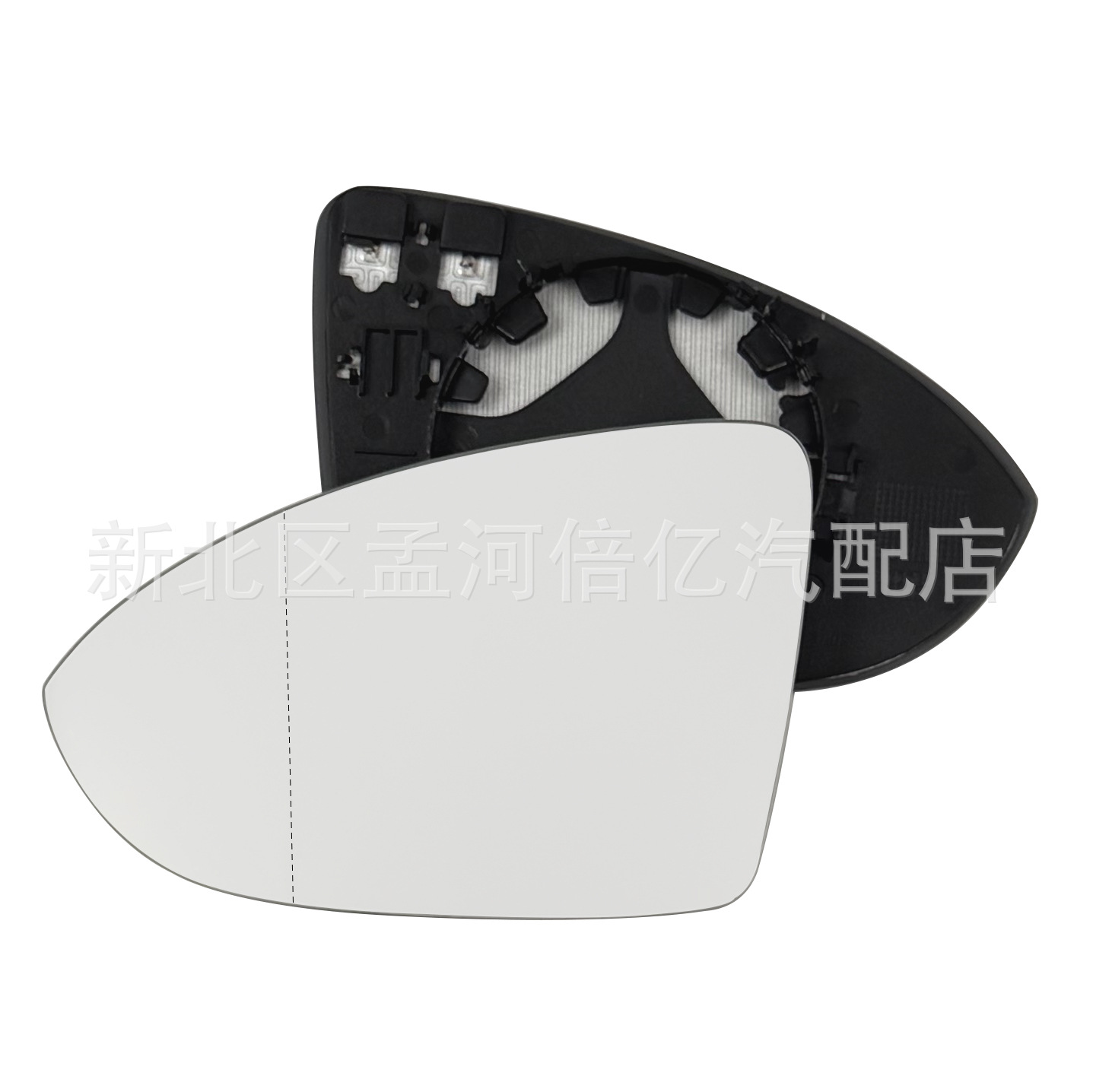 Suitable for Volkswagen Golf 7, Lamando, Touran L, American Version Jetta 19, Rearview Mirror Lens, Reflective Mirror Glass